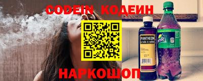 мет Мирный