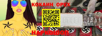 не бодяженный Михайловка