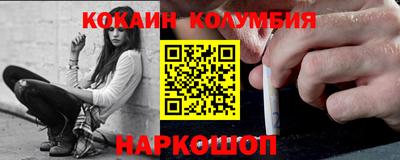 мет Мирный