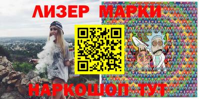 мет Мирный