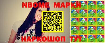 мет Мирный