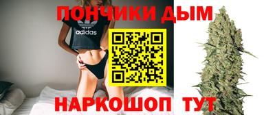 не бодяженный Михайловка
