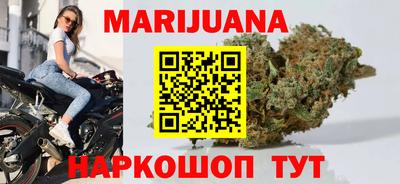 мет Мирный