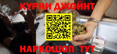 молекула духа Михайловск