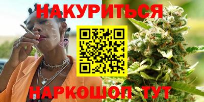 молекула духа Михайловск