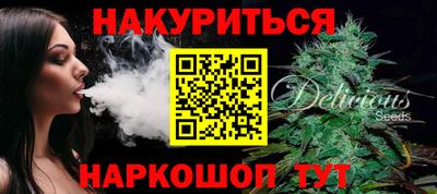 мет Мирный