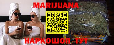 молекула духа Михайловск