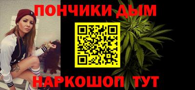 мет Мирный