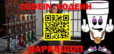 не бодяженный Михайловка