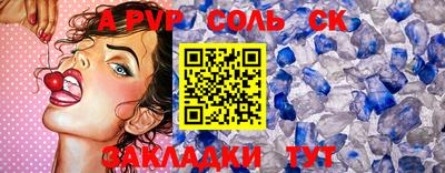 не бодяженный Михайловка