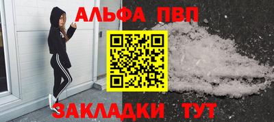 не бодяженный Михайловка