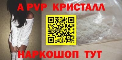 мет Мирный