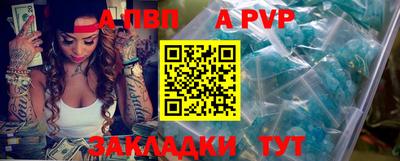 мет Мирный