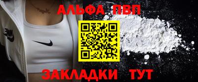не бодяженный Михайловка