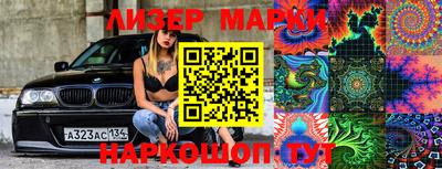 мет Мирный
