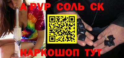 не бодяженный Михайловка
