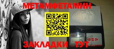 не бодяженный Михайловка