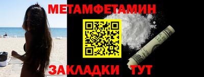не бодяженный Михайловка