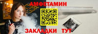 мет Мирный