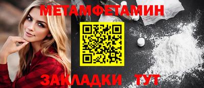 не бодяженный Михайловка