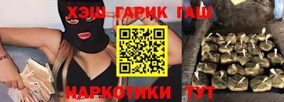 мет Мирный
