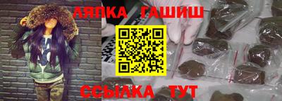 мет Мирный