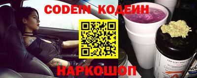 мет Мирный