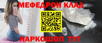 не бодяженный Михайловка